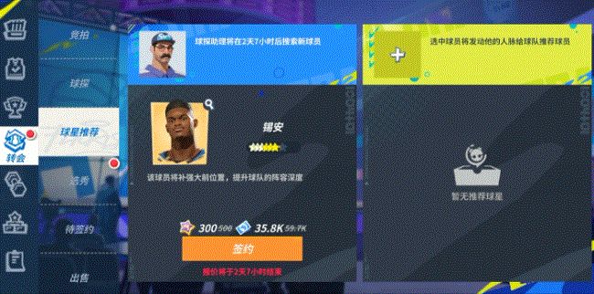 http://seogc.fp.ps.netease.com/file/684f929fa668d1c9f7c4298af6yV9gER06