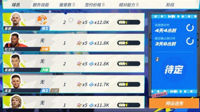http://seogc.fp.ps.netease.com/file/684f92a2b7d4d91f54d02321OLYGpeq406