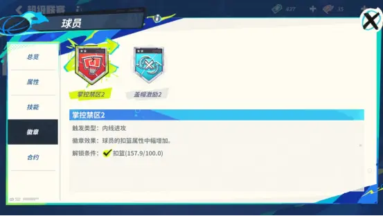 http://seogc.fp.ps.netease.com/file/684f93036840e2f9e4de4e0dHHrPOEd706