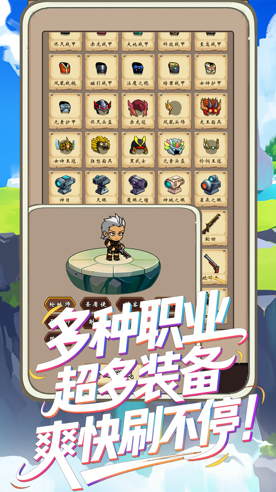 视频展示图