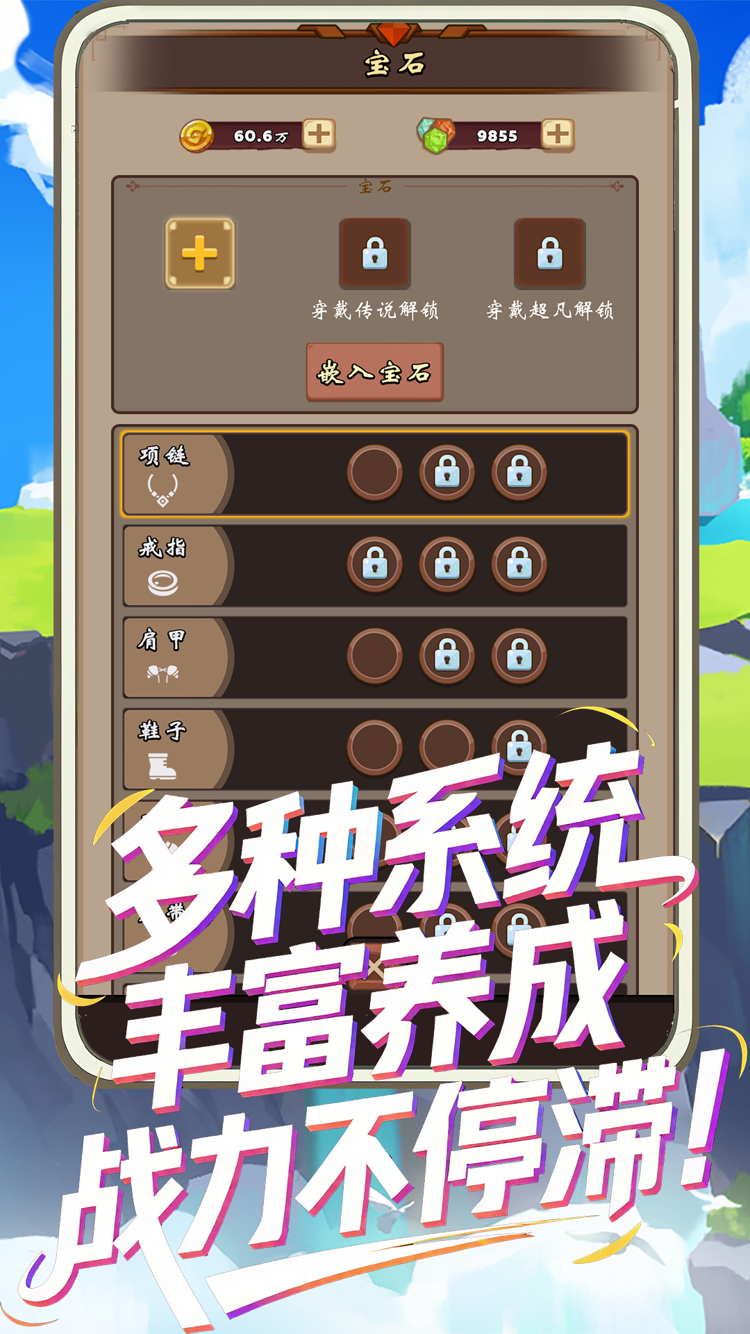 视频展示图