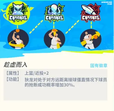 http://seogc.fp.ps.netease.com/file/6850d6c62476a89c4d577d3cli2iAQtm06