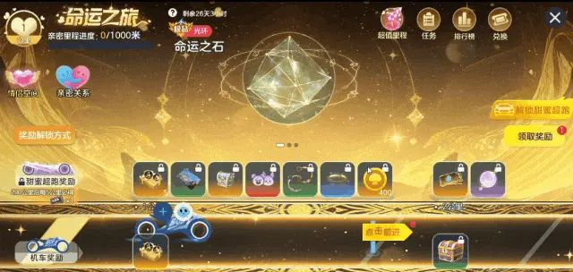 http://seogc.fp.ps.netease.com/file/68525b86adb608127fb6aaa60XNWXcmW06