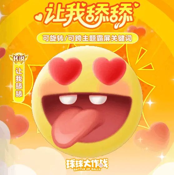 http://seogc.fp.ps.netease.com/file/68525b97d7392a822f9ea015p1mSkLsO06