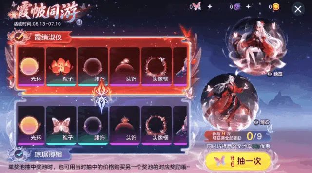 http://seogc.fp.ps.netease.com/file/68525ba05842cc6b912ebc0cuOC04Gmx06