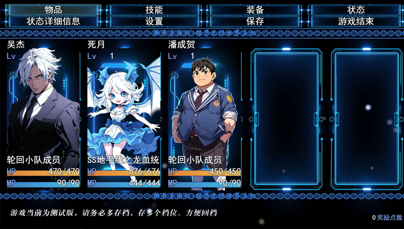 视频展示图