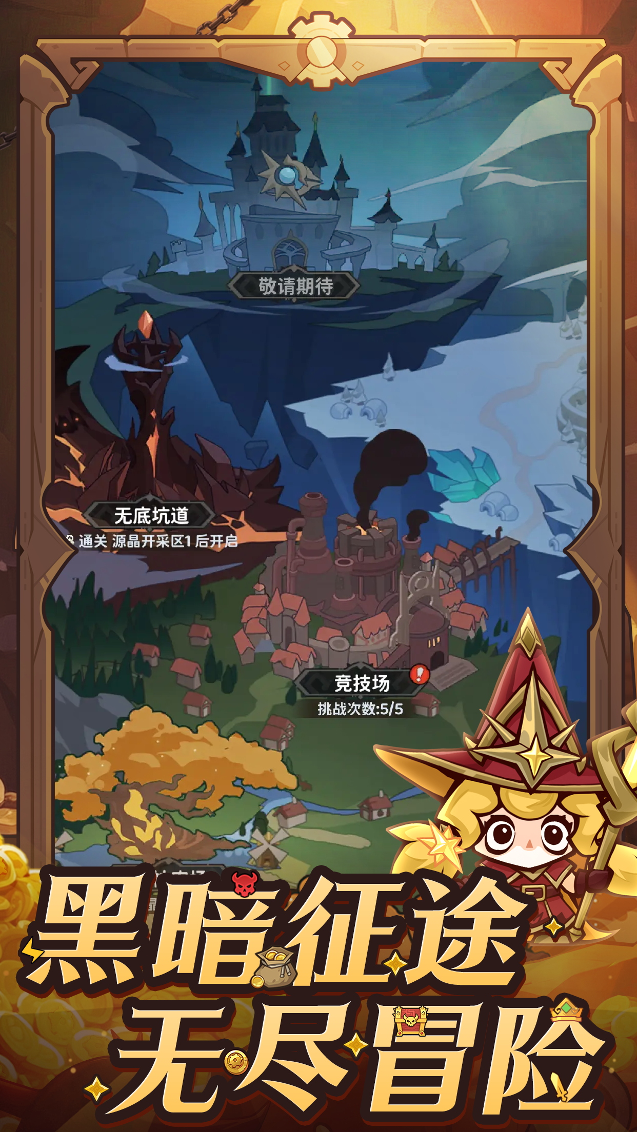视频展示图