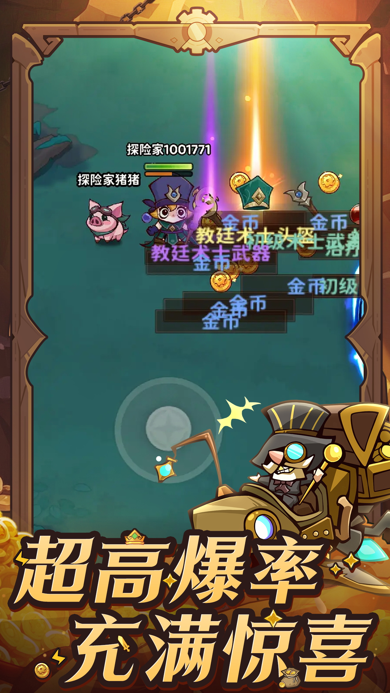 视频展示图