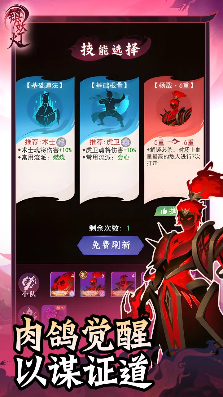 视频展示图