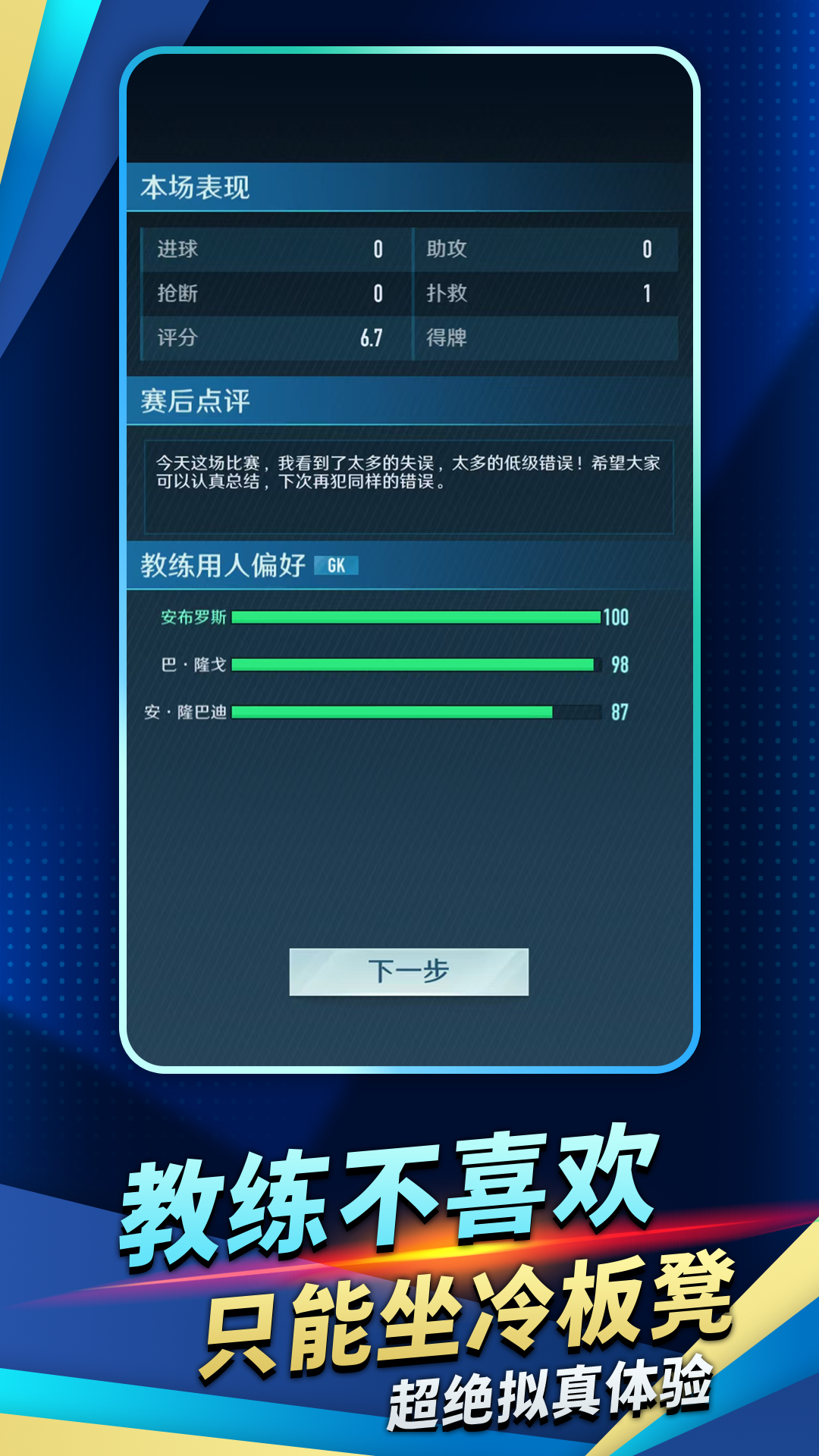 视频展示图