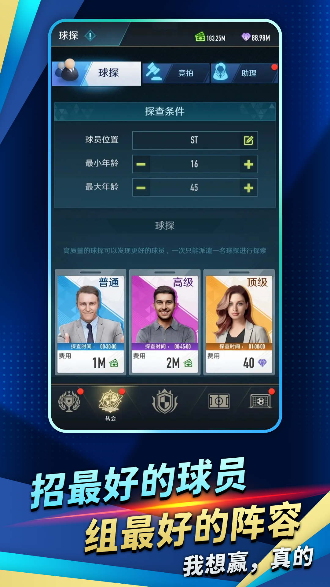 视频展示图