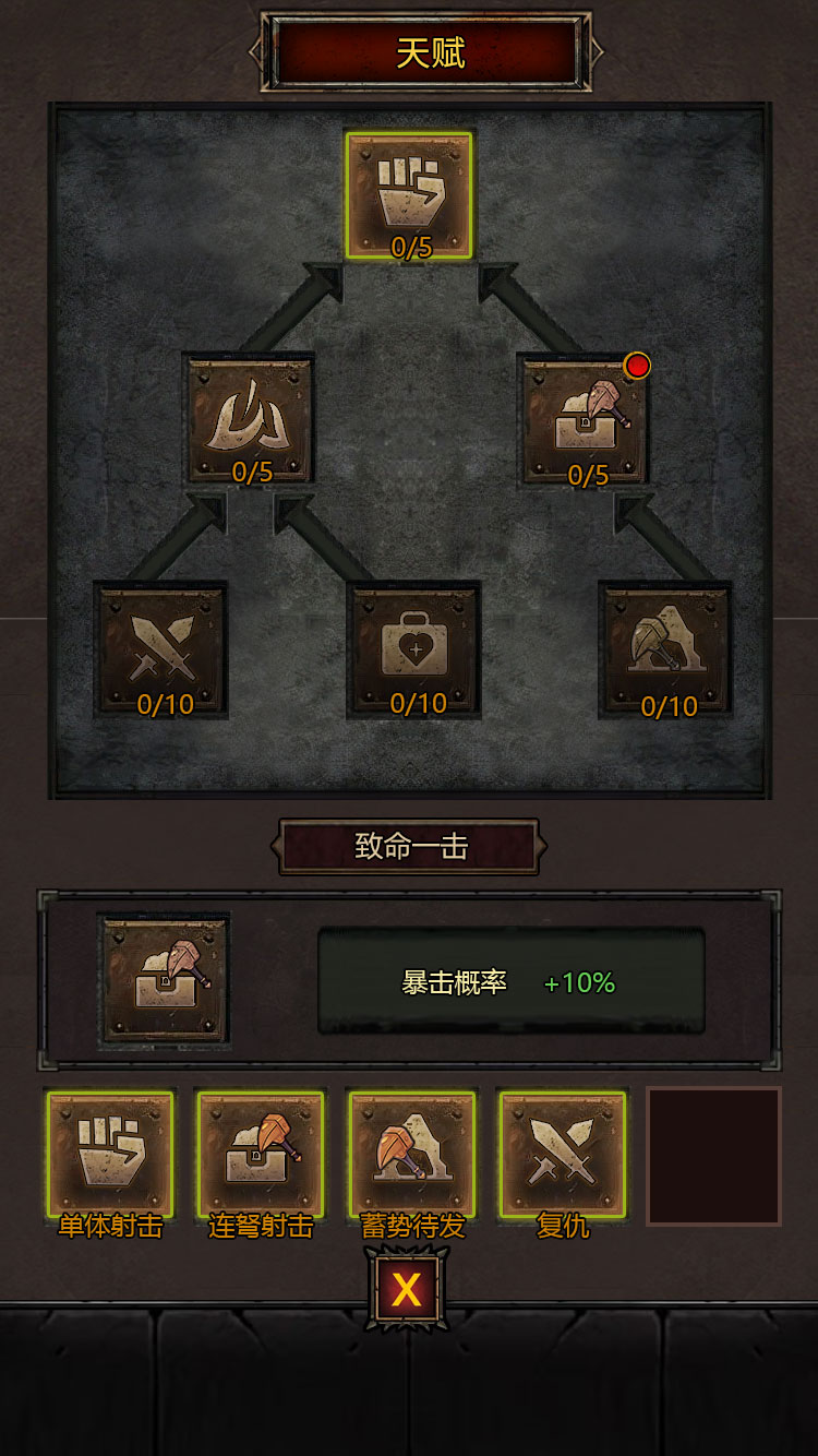 视频展示图