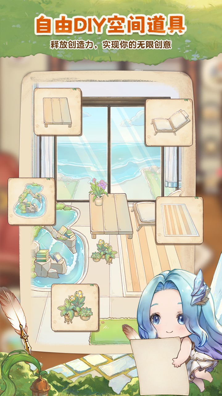 视频展示图