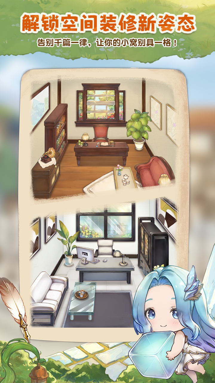 视频展示图