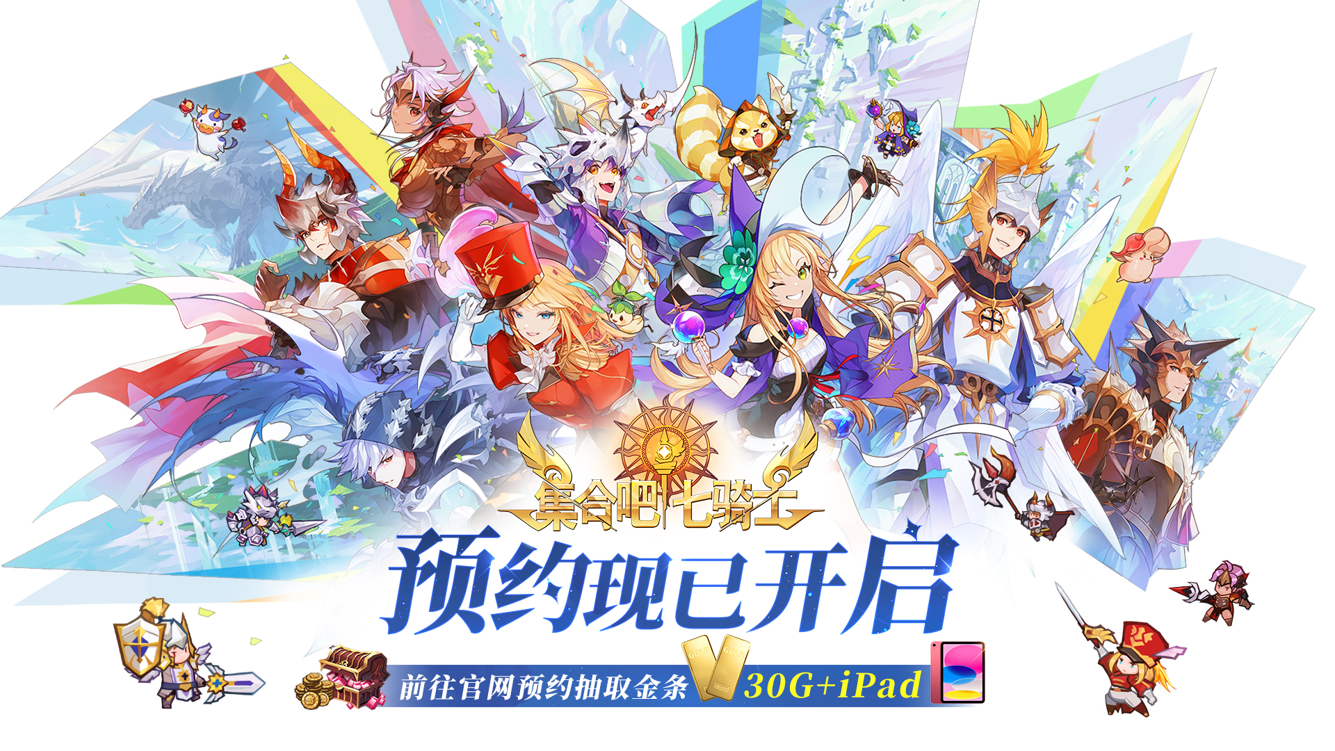视频展示图
