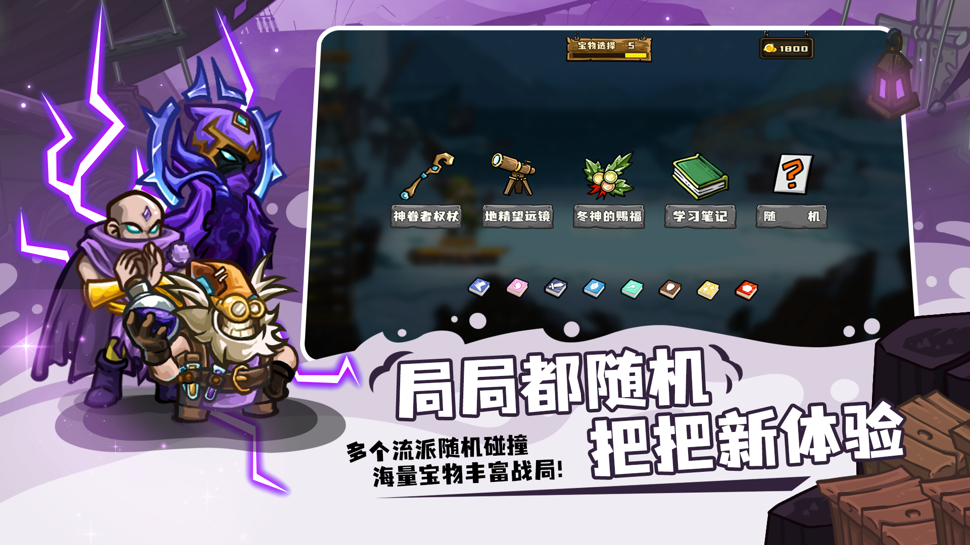 视频展示图