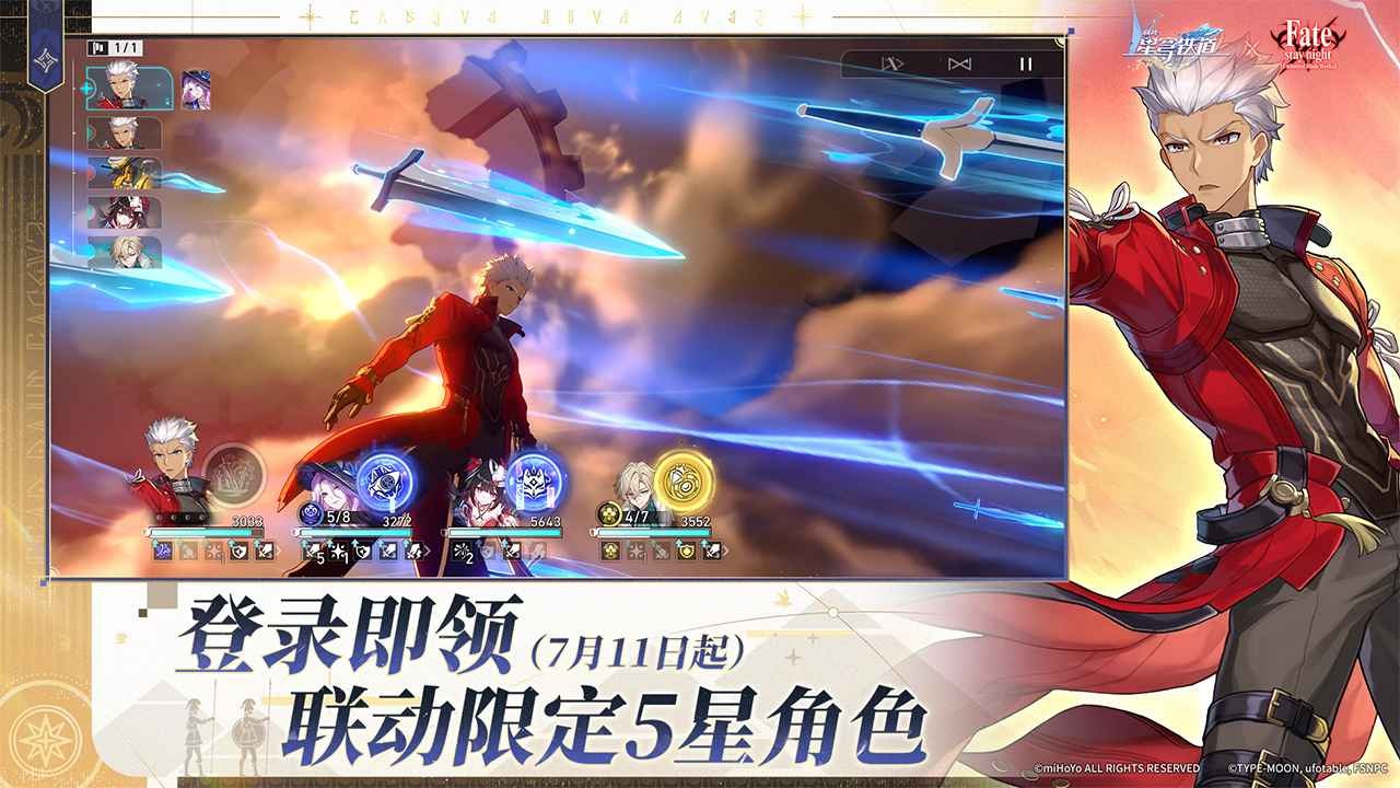 视频展示图