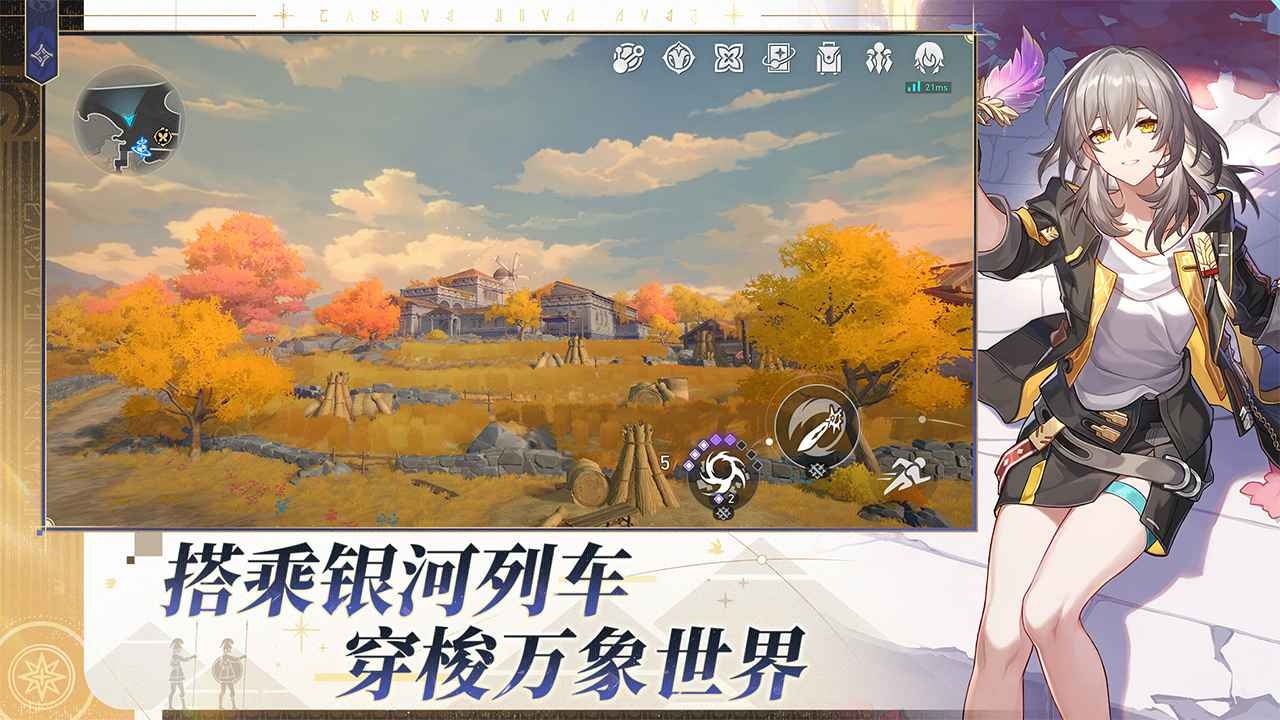 视频展示图