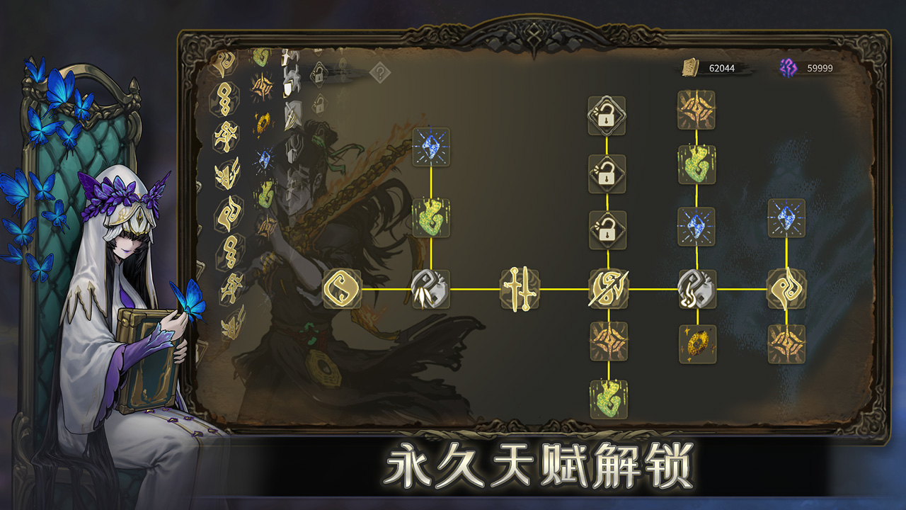 视频展示图
