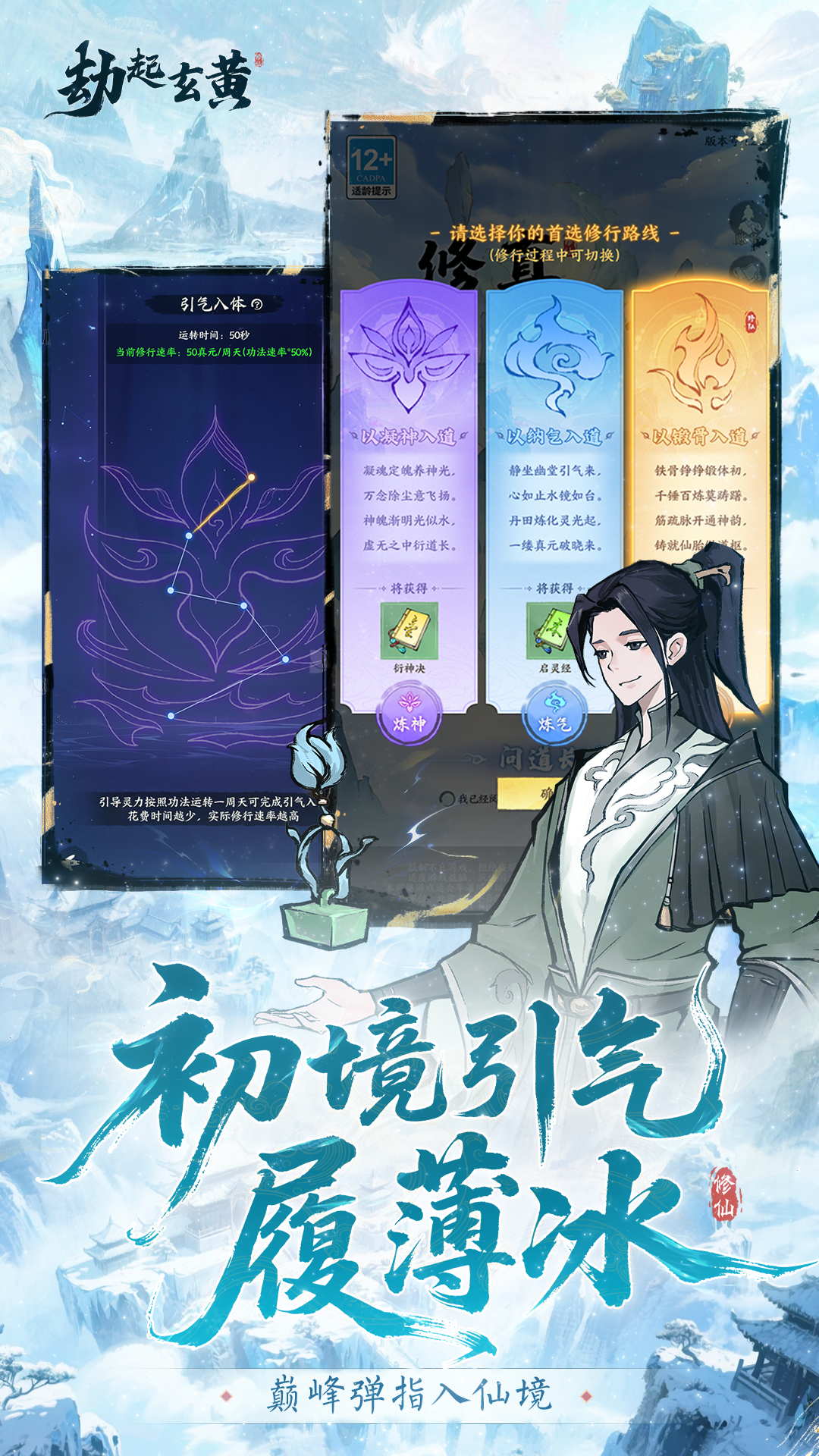 视频展示图