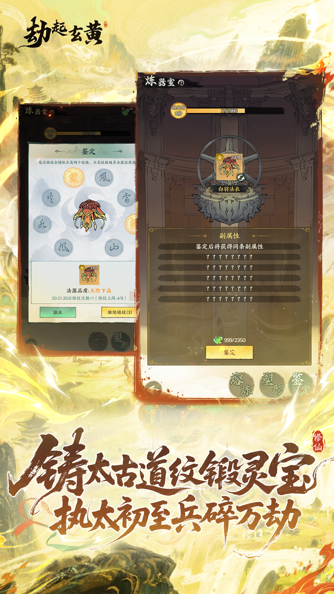 视频展示图