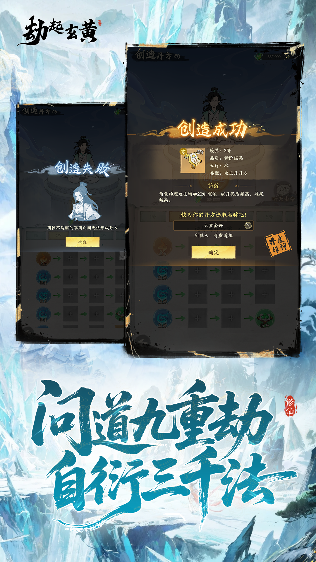 视频展示图