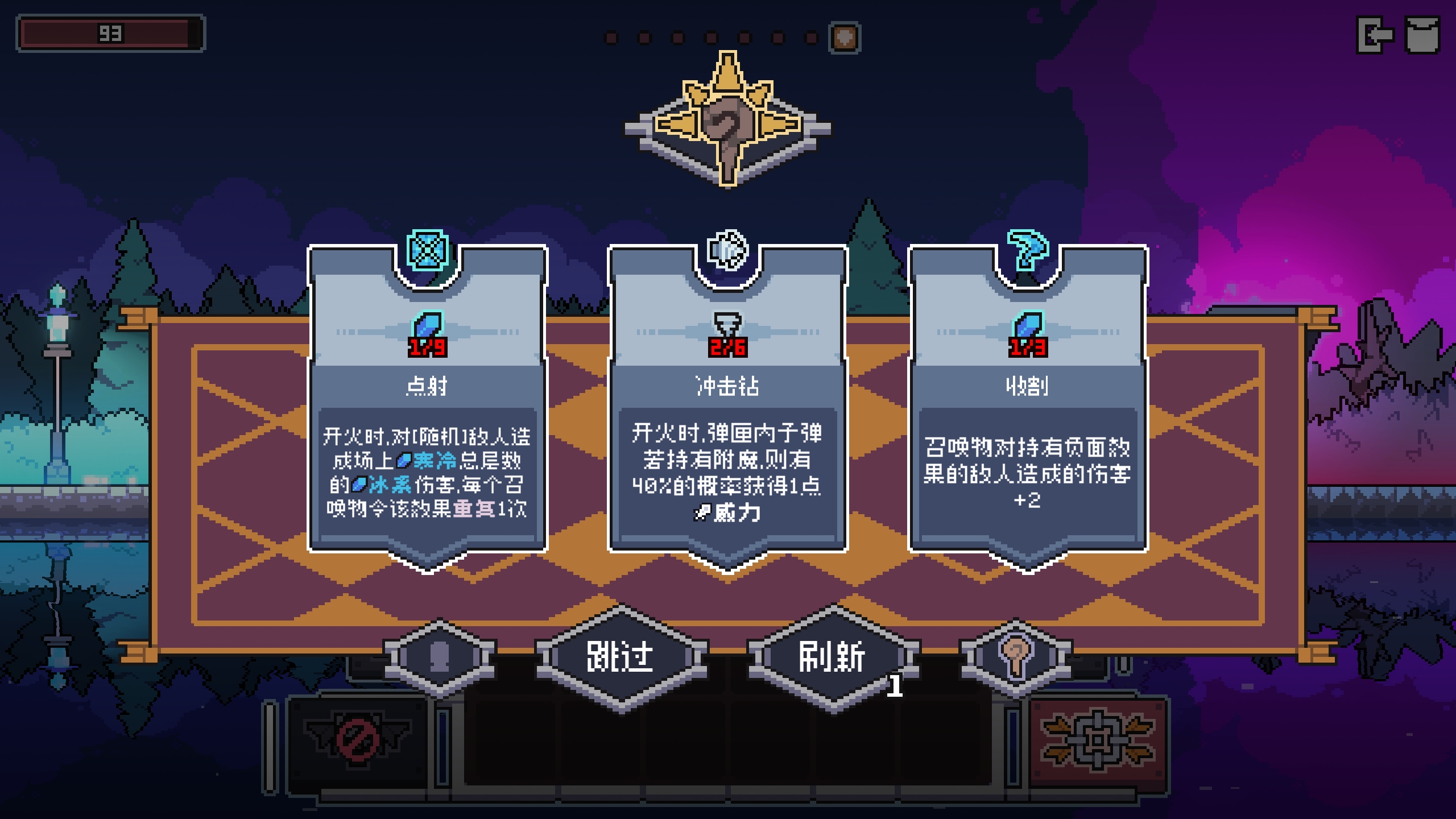 视频展示图