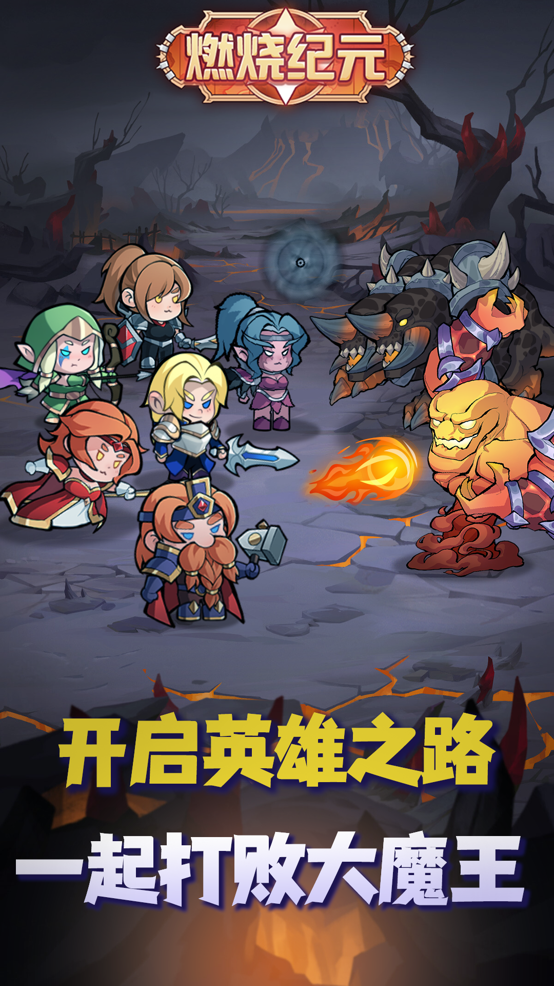 视频展示图