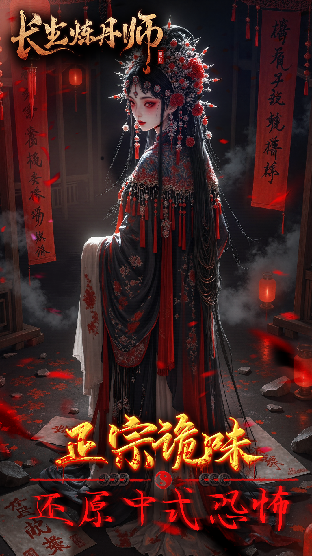 视频展示图