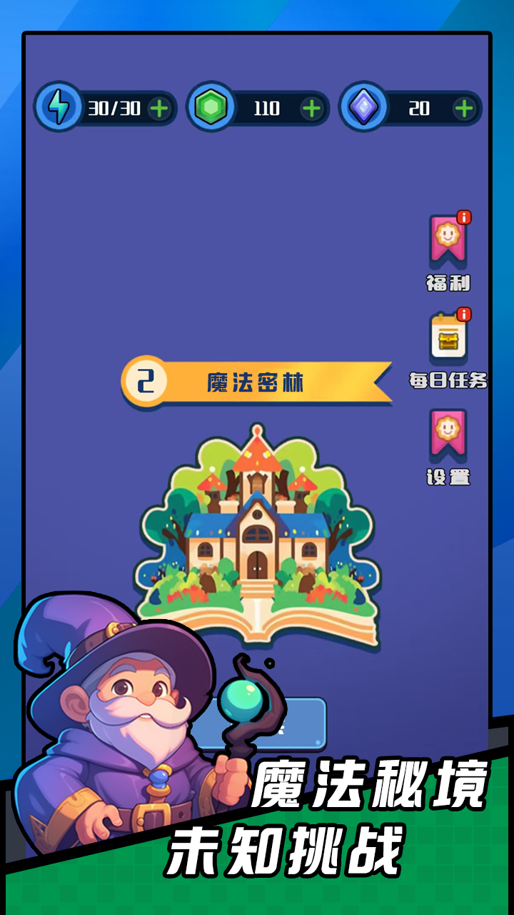 视频展示图