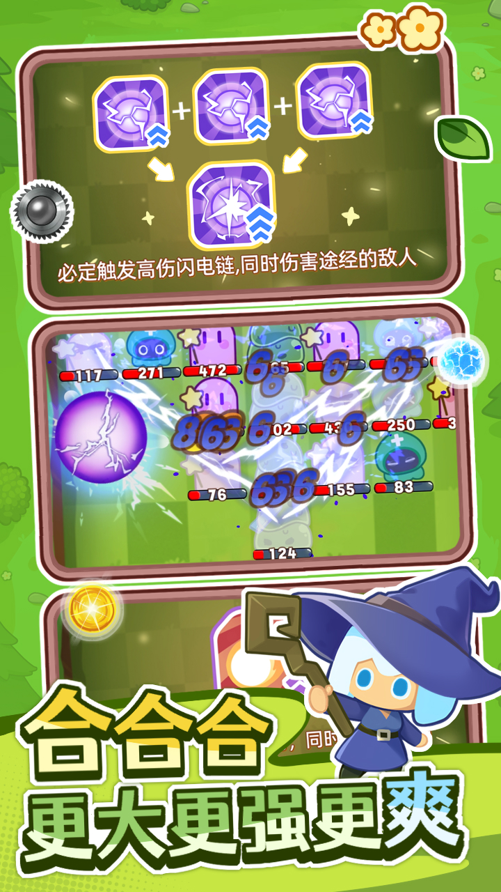 视频展示图