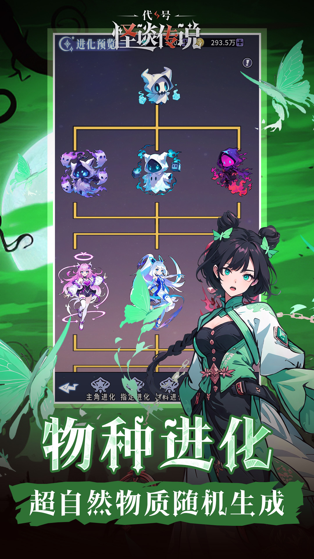 视频展示图