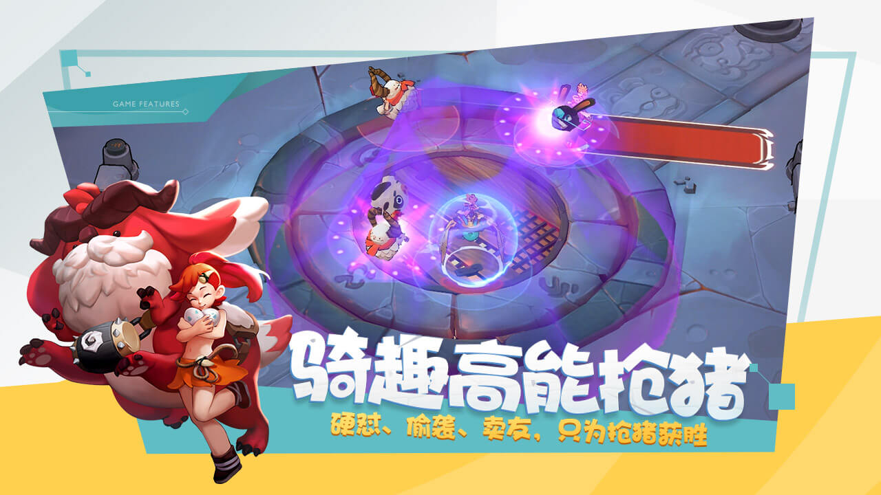 视频展示图