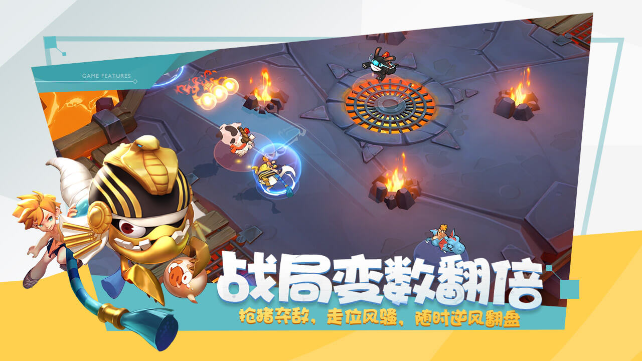 视频展示图