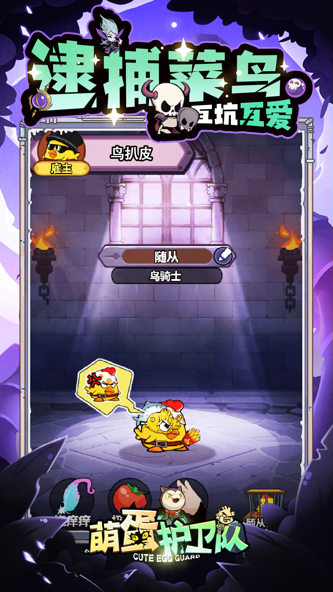 视频展示图