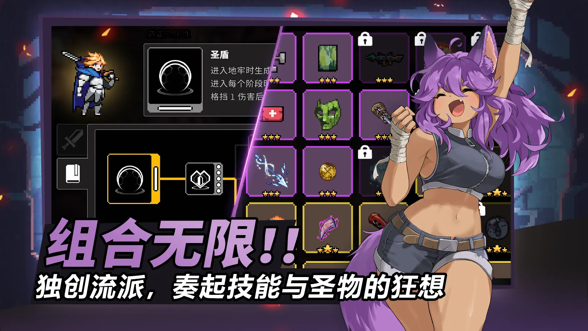 视频展示图