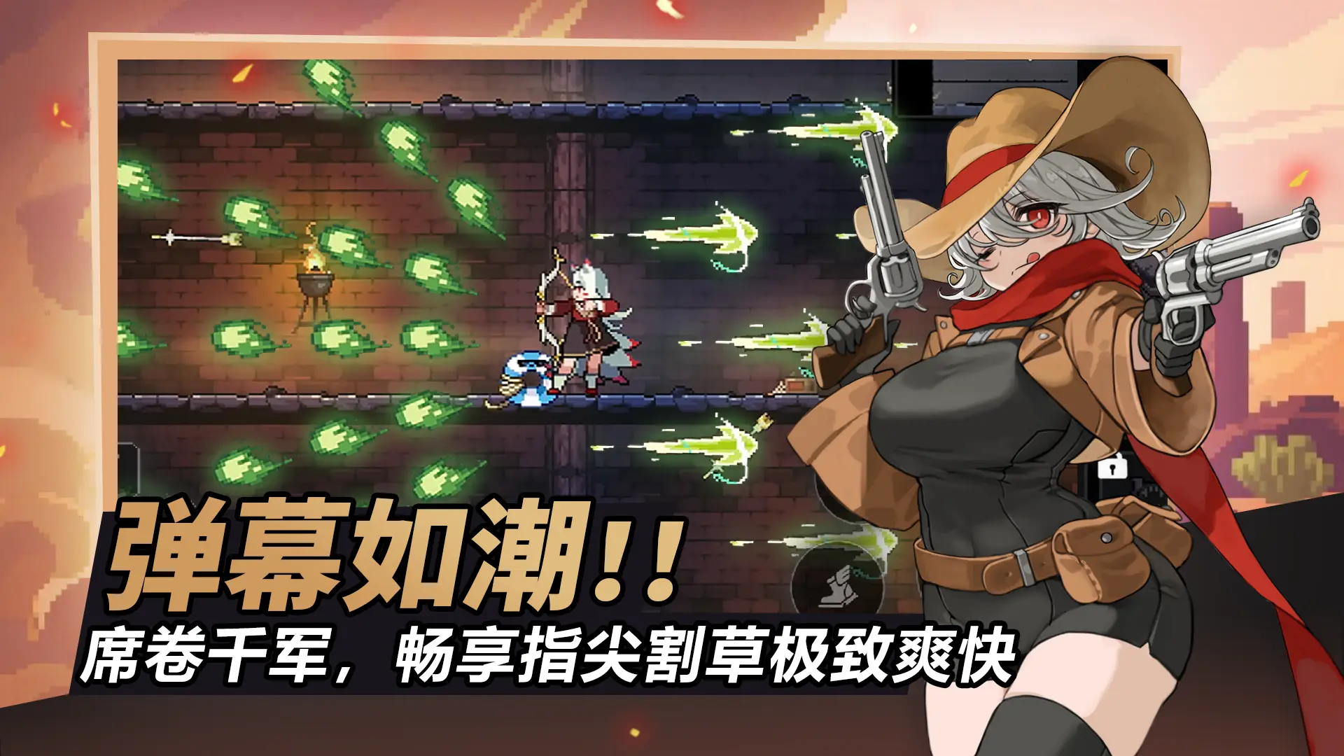 视频展示图