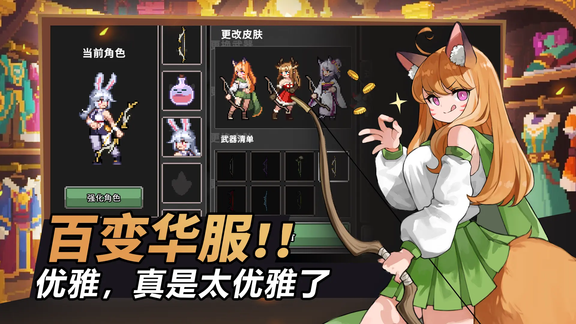 视频展示图