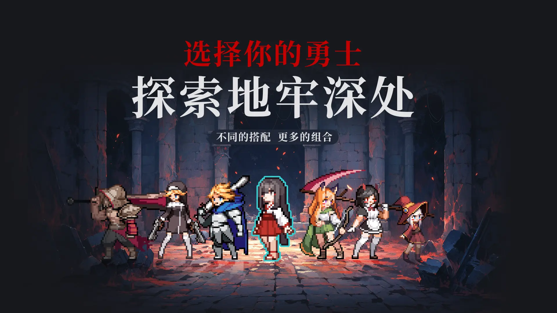 视频展示图