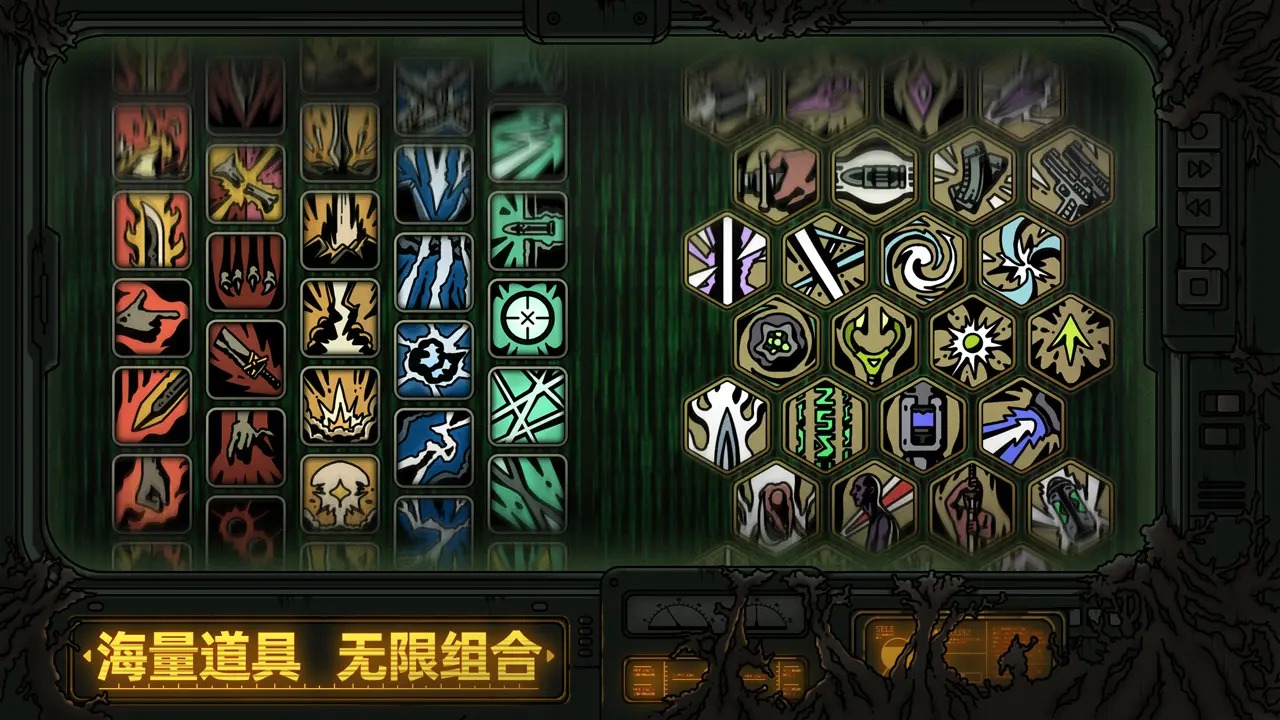 视频展示图