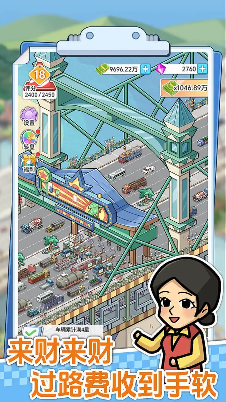 视频展示图