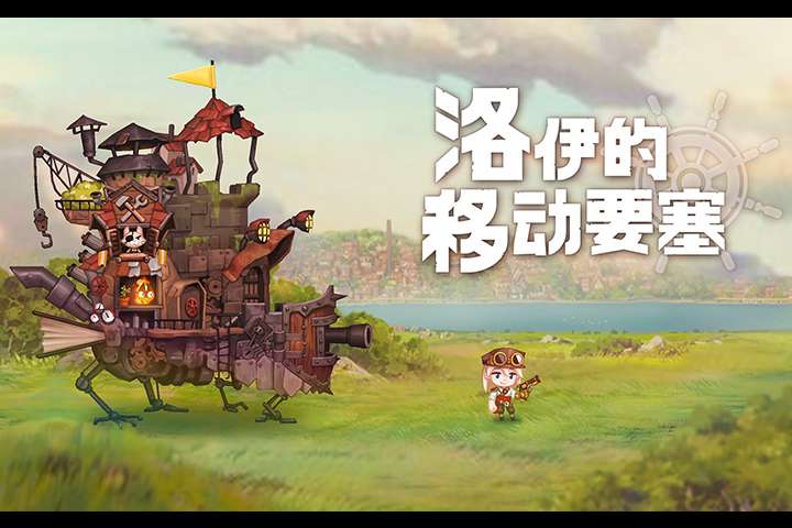 视频展示图