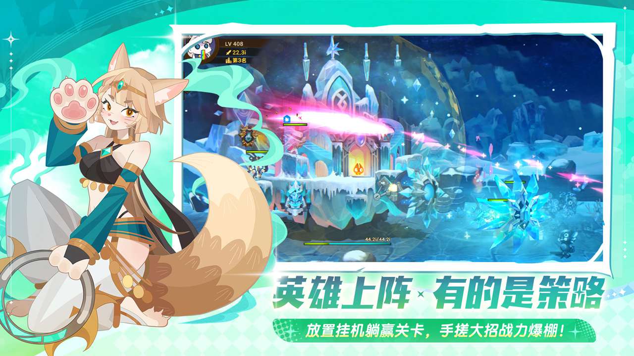 视频展示图