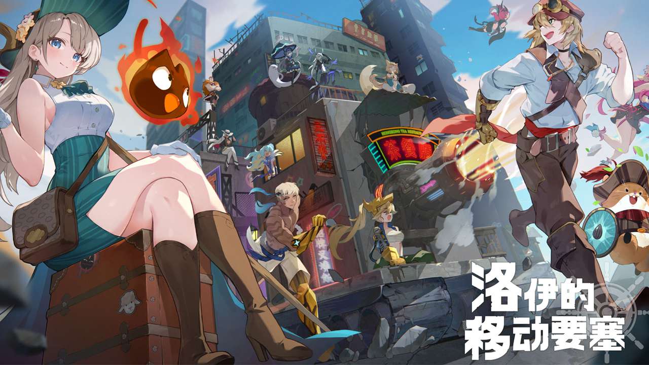 视频展示图