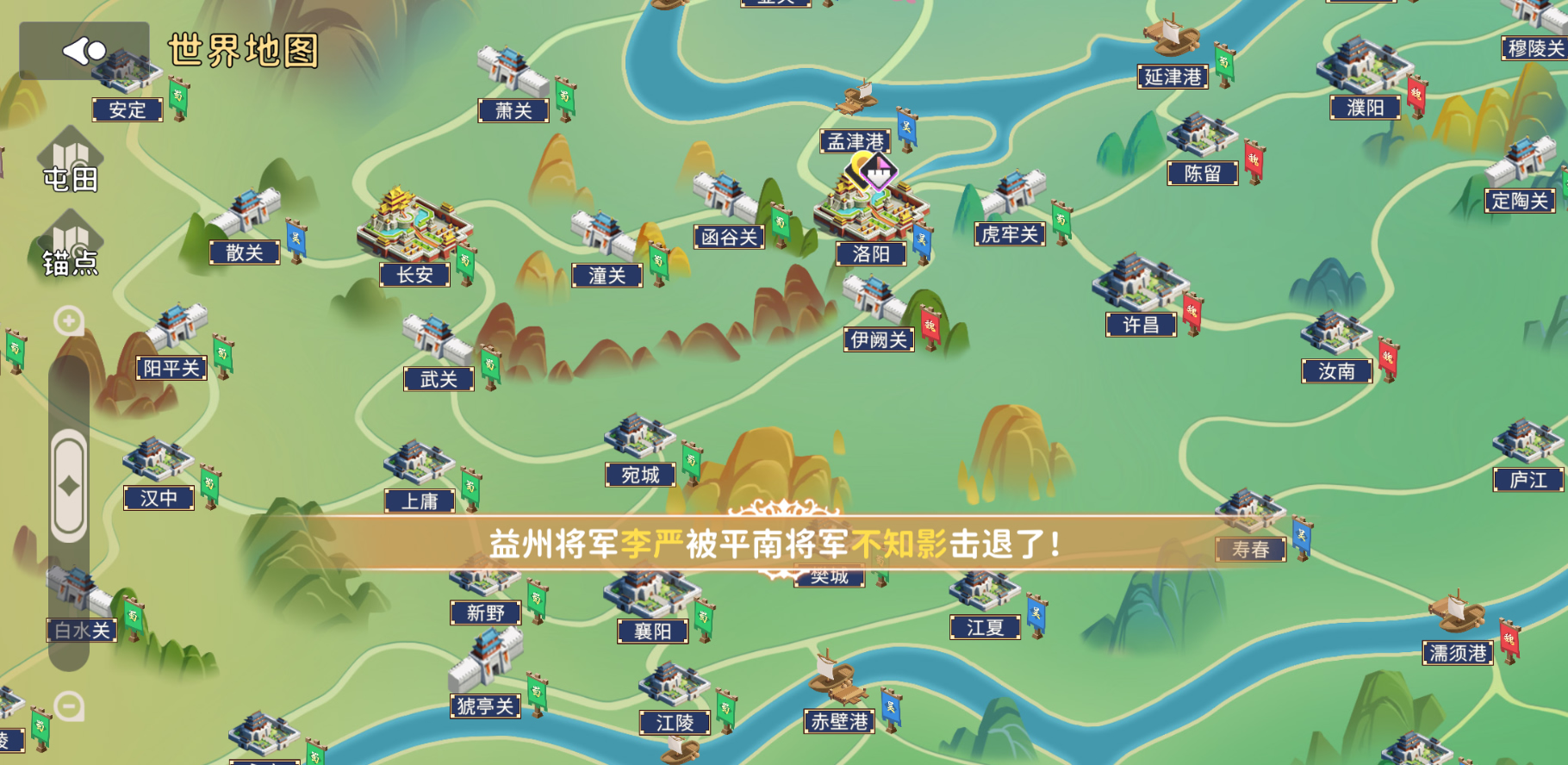 视频展示图