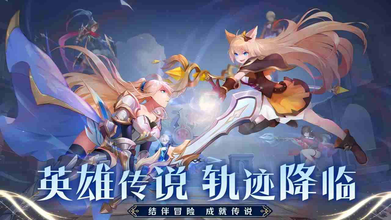 视频展示图