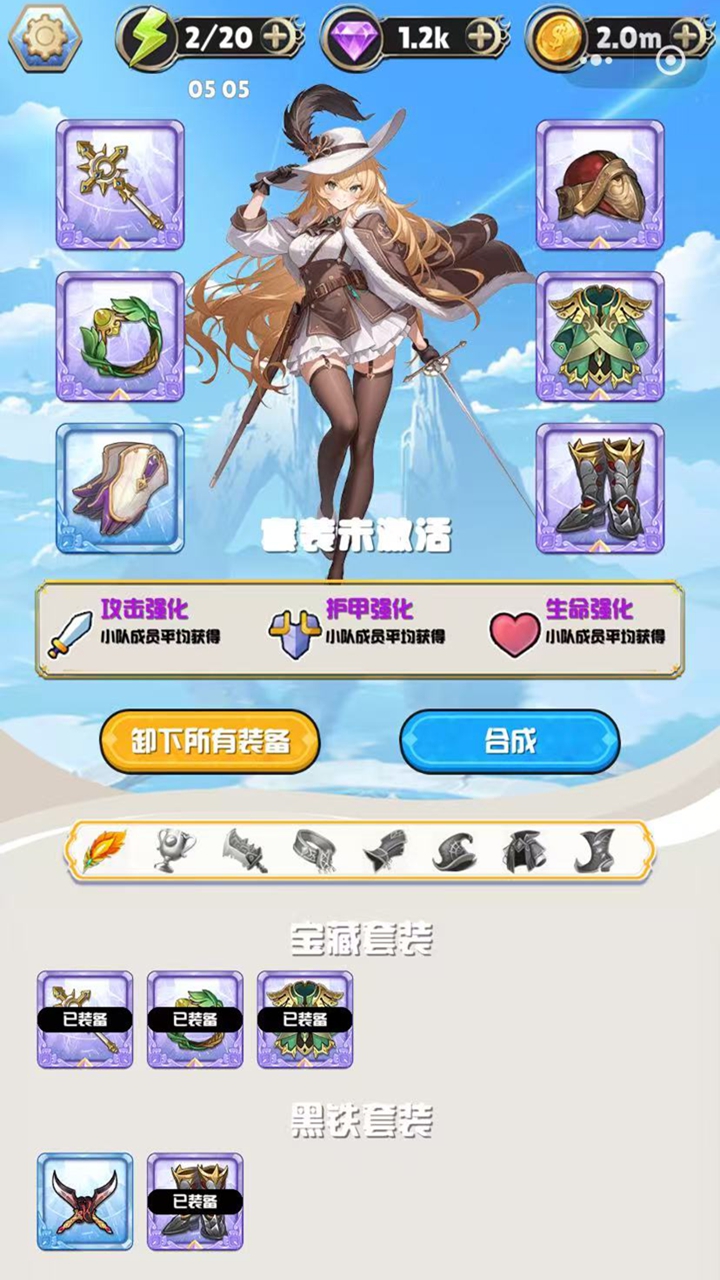 视频展示图