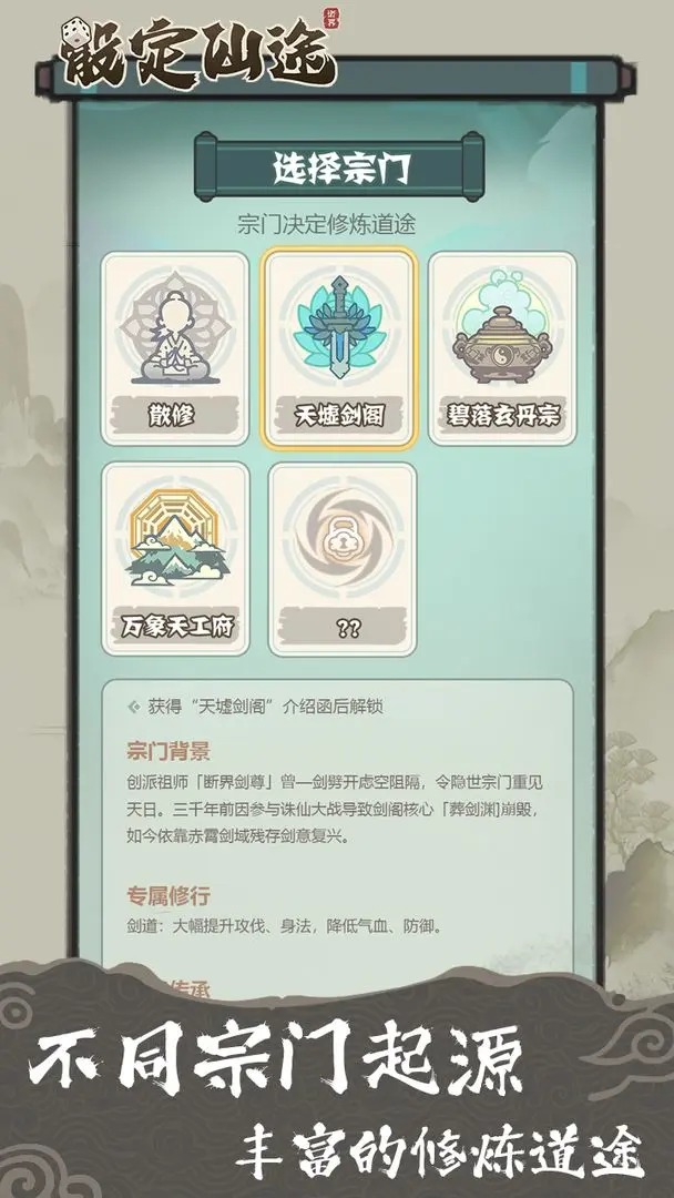 视频展示图