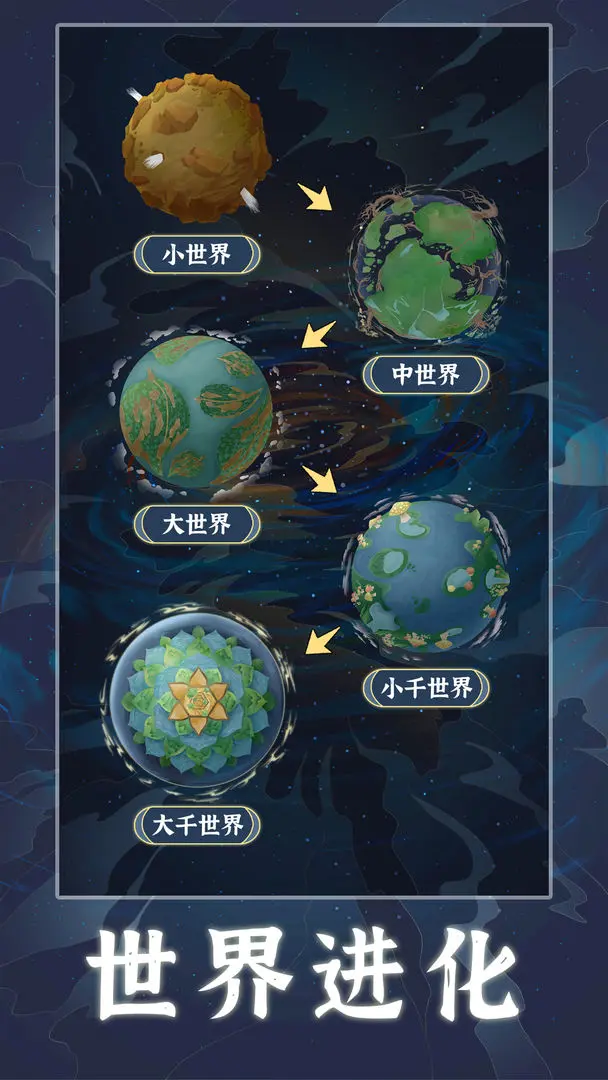 视频展示图