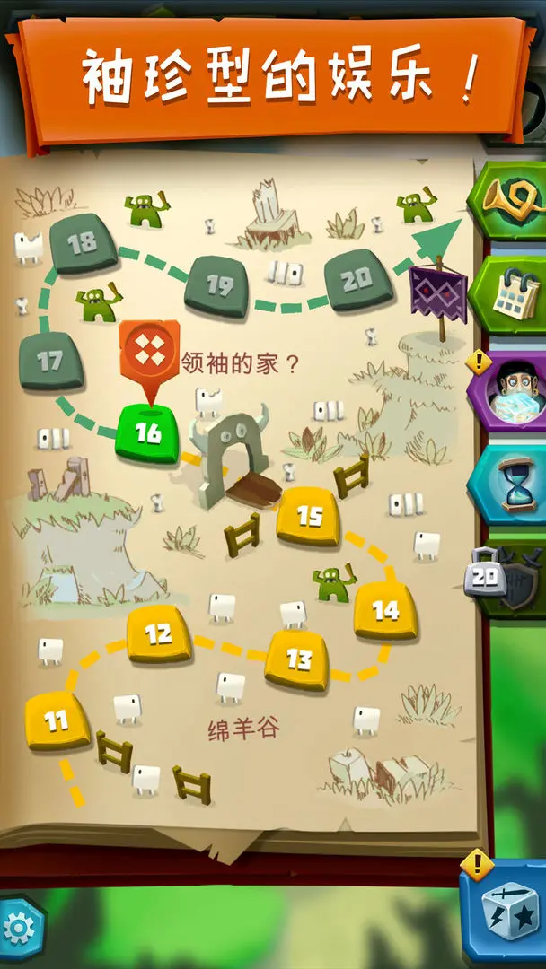 视频展示图